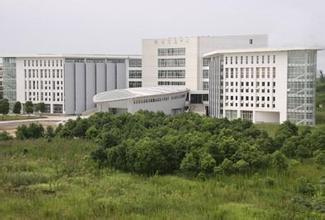 安徽财贸职业学院